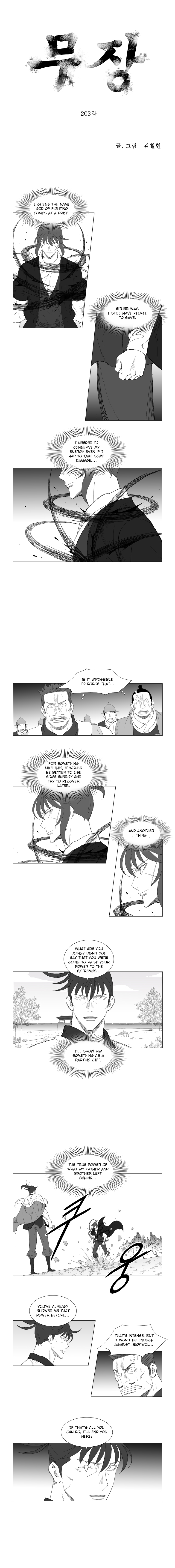 Read Mujang ENGLISH Manga Online