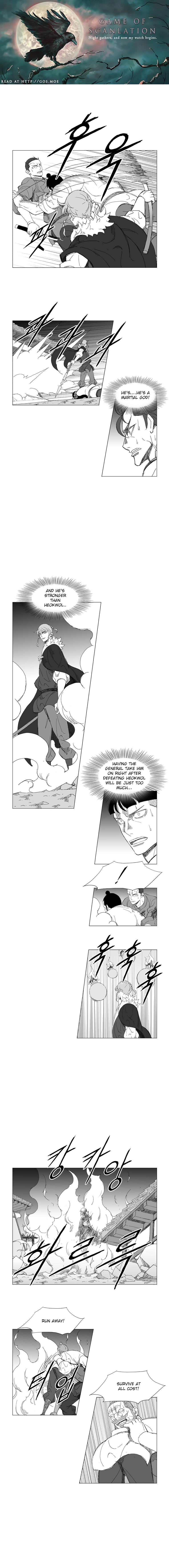 Read Mujang ENGLISH Manga Online