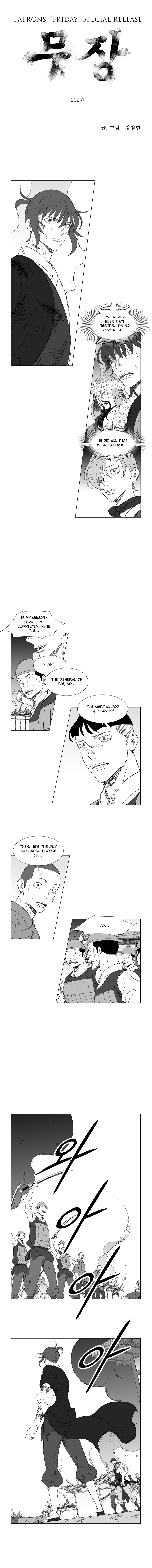 Read Mujang ENGLISH Manga Online