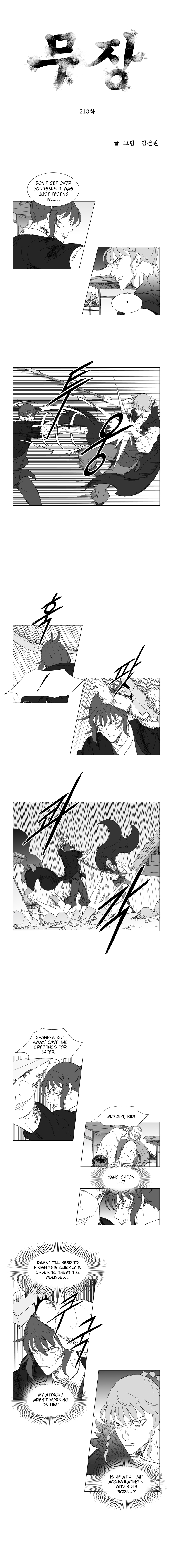 Read Mujang ENGLISH Manga Online