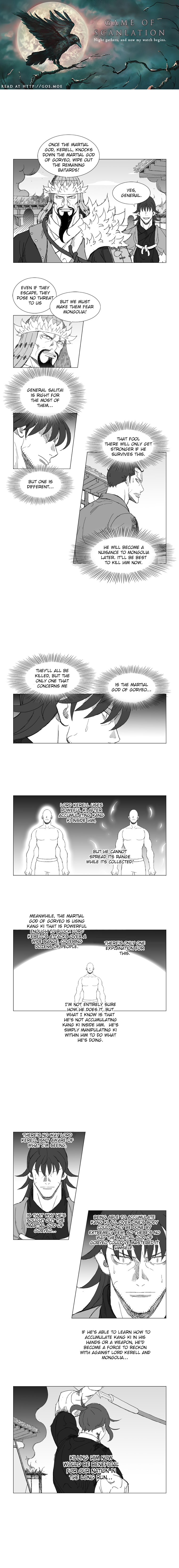 Read Mujang ENGLISH Manga Online