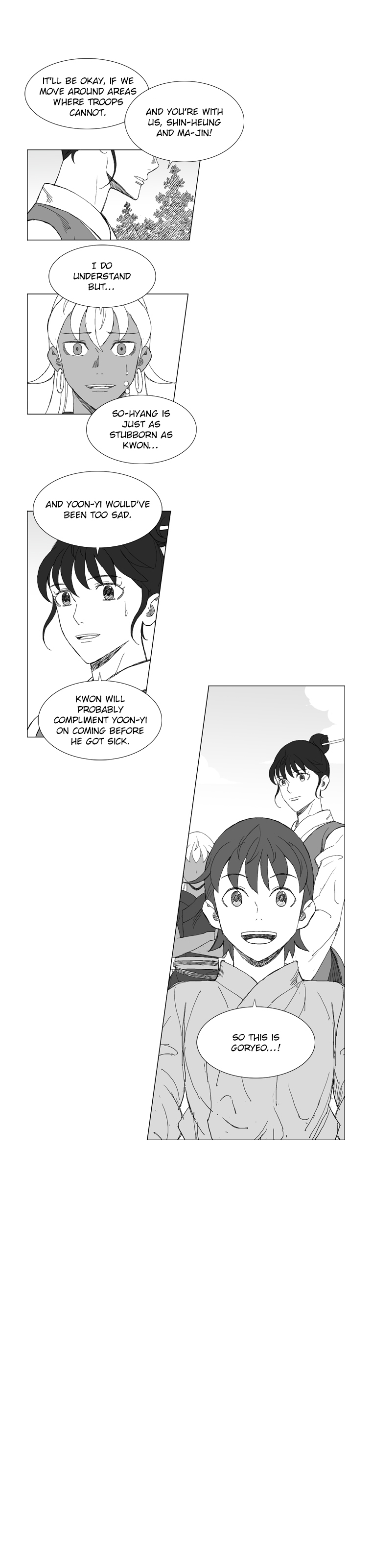 Read Mujang ENGLISH Manga Online