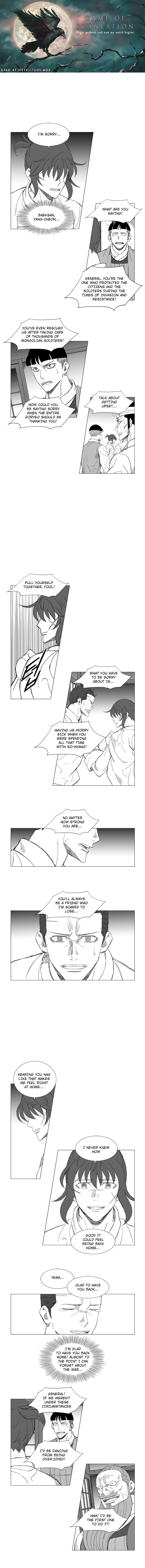 Read Mujang ENGLISH Manga Online