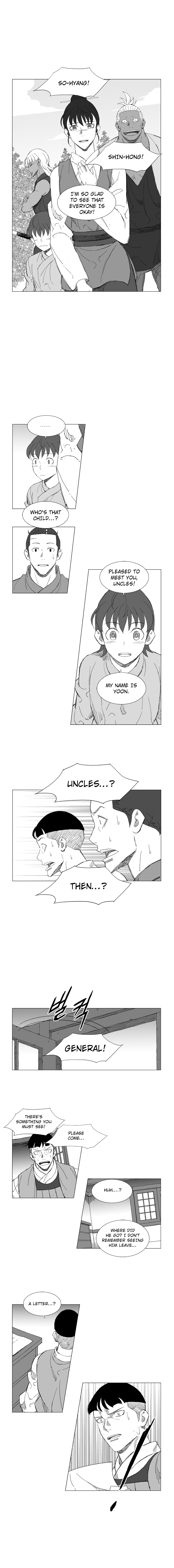 Read Mujang ENGLISH Manga Online