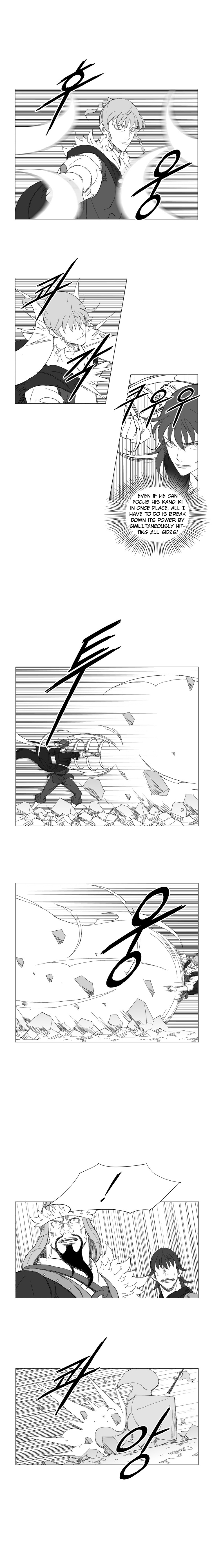 Read Mujang ENGLISH Manga Online