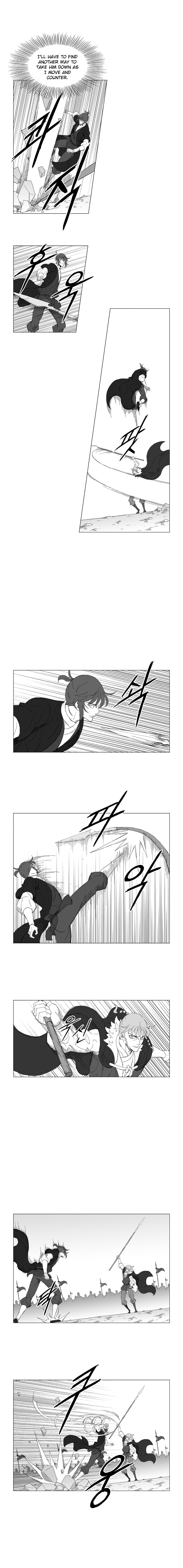 Read Mujang ENGLISH Manga Online