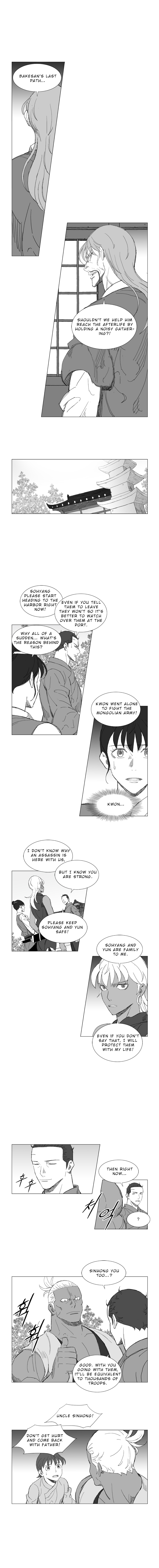 Read Mujang ENGLISH Manga Online