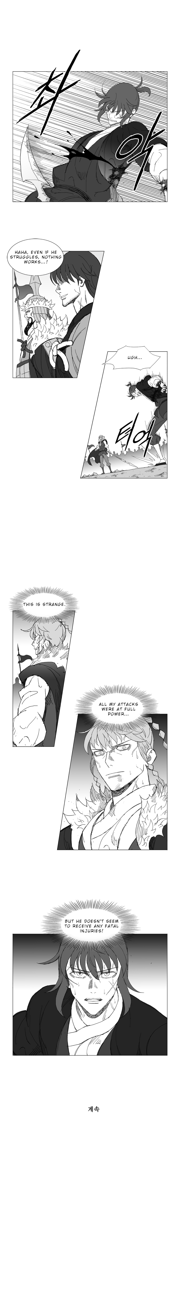 Read Mujang ENGLISH Manga Online