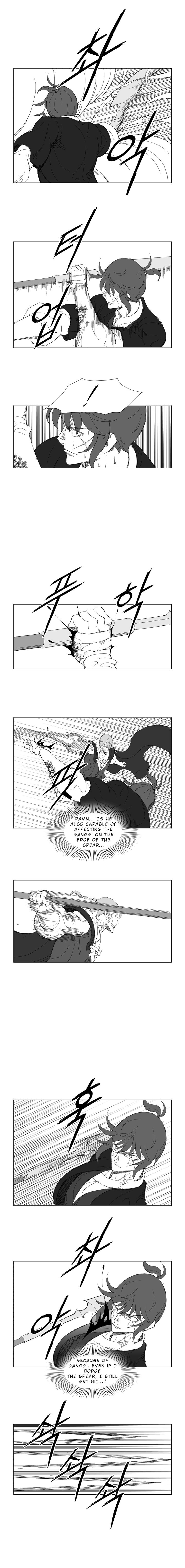 Read Mujang ENGLISH Manga Online