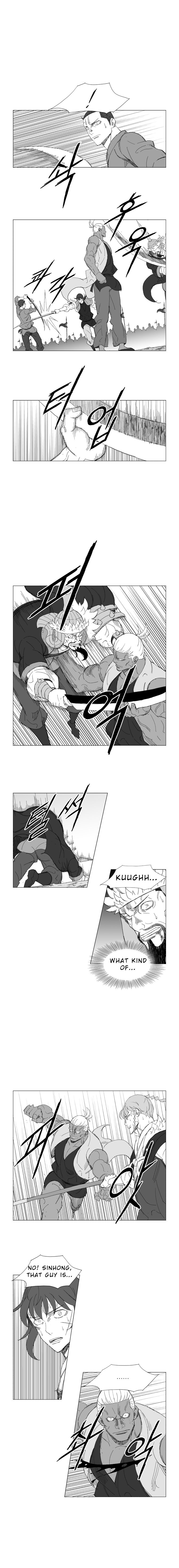 Read Mujang ENGLISH Manga Online