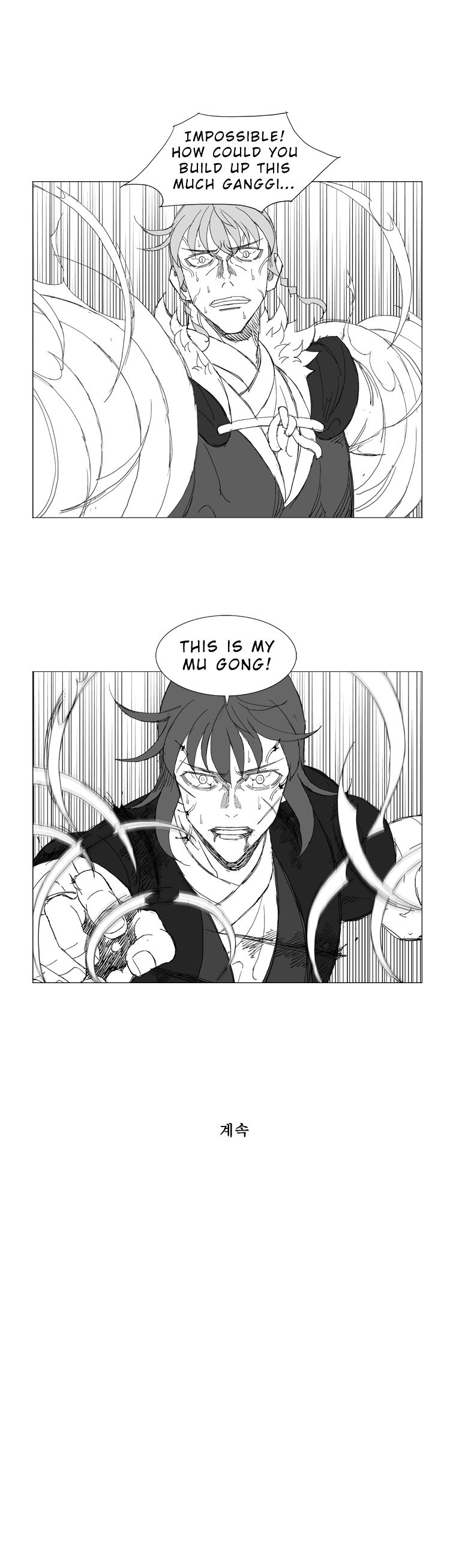 Read Mujang ENGLISH Manga Online