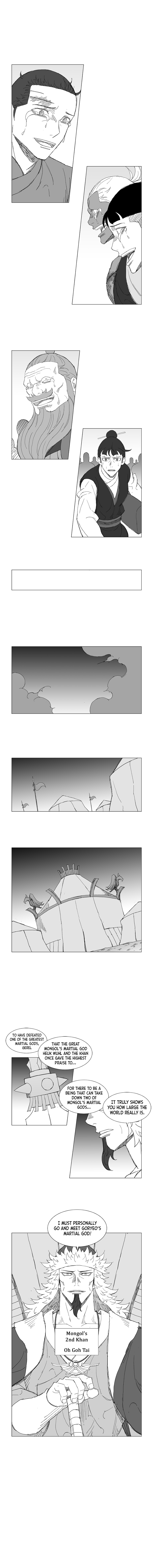 Read Mujang ENGLISH Manga Online