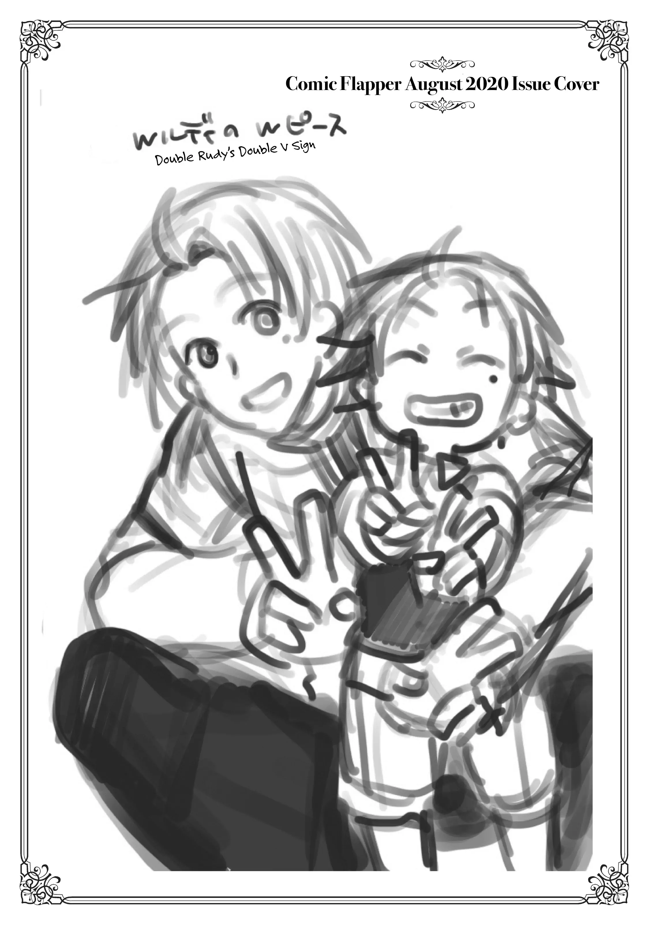 Read Mushoku Tensei_ Jobless Reincarnation ENGLISH Manga Online