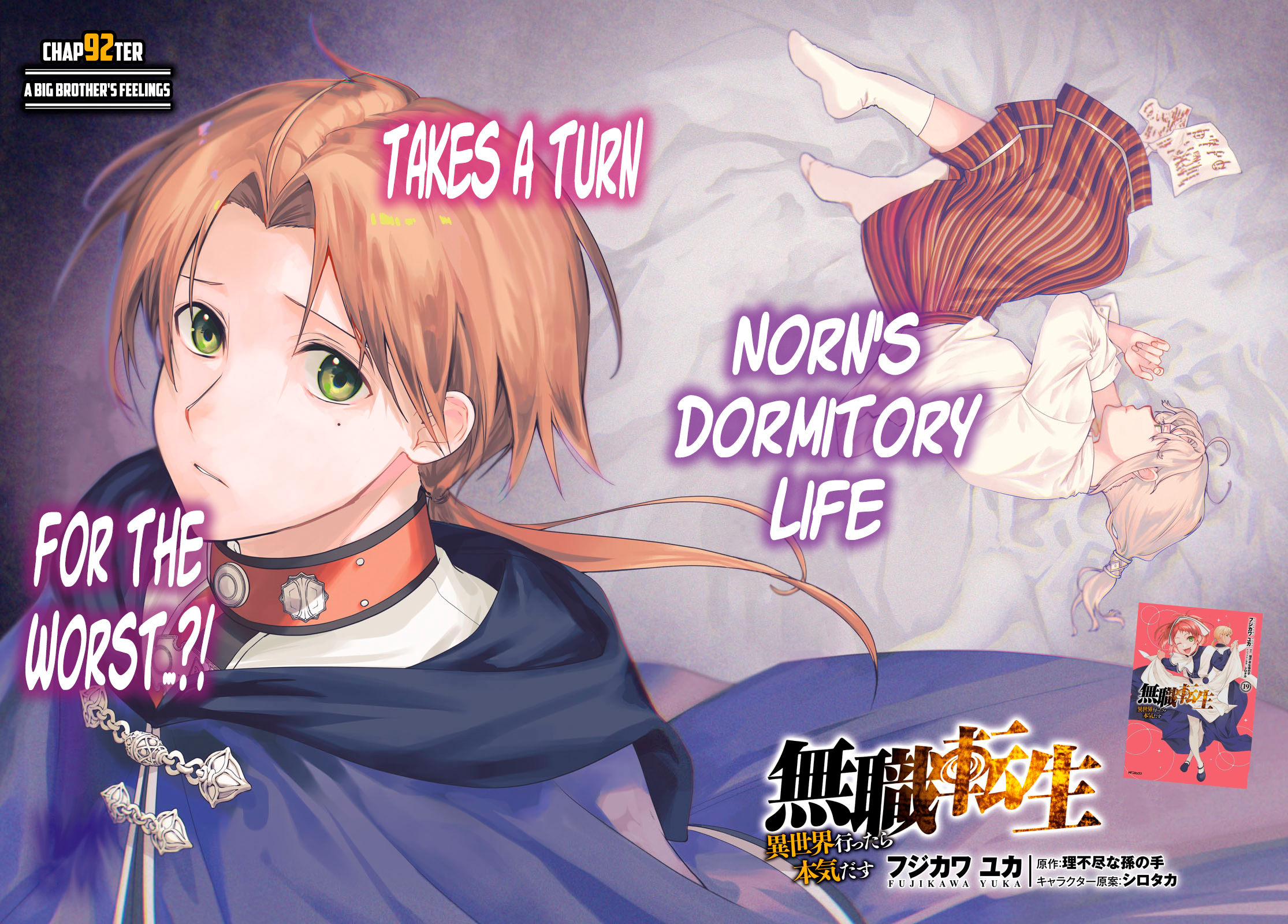 Read Mushoku Tensei_ Jobless Reincarnation ENGLISH Manga Online