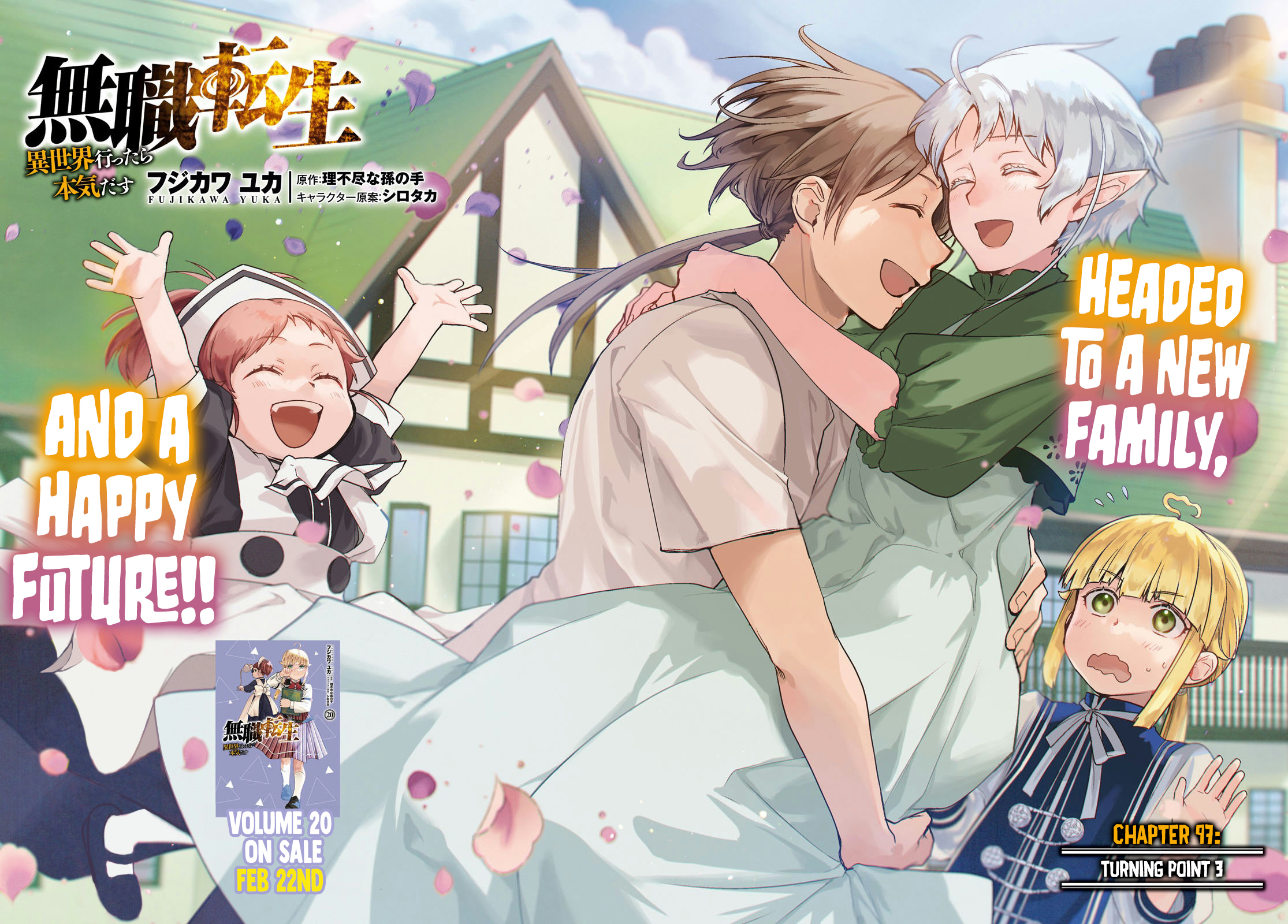 Read Mushoku Tensei_ Jobless Reincarnation ENGLISH Manga Online