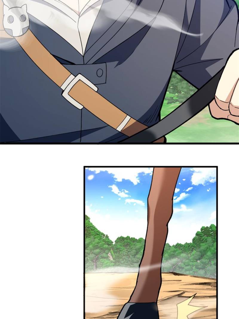 Read My Dragon System ENGLISH Manga Online