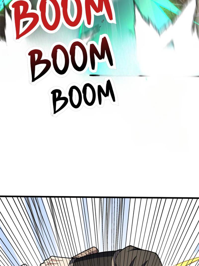 Read My Dragon System ENGLISH Manga Online