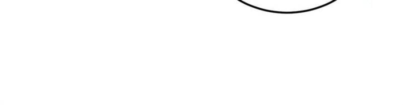 Read My Dragon System ENGLISH Manga Online