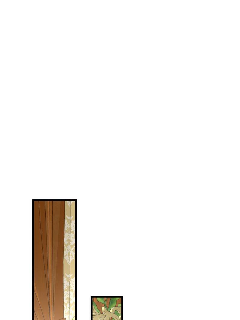 Read My Dragon System ENGLISH Manga Online