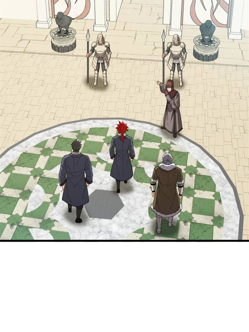 Read My Dragon System ENGLISH Manga Online