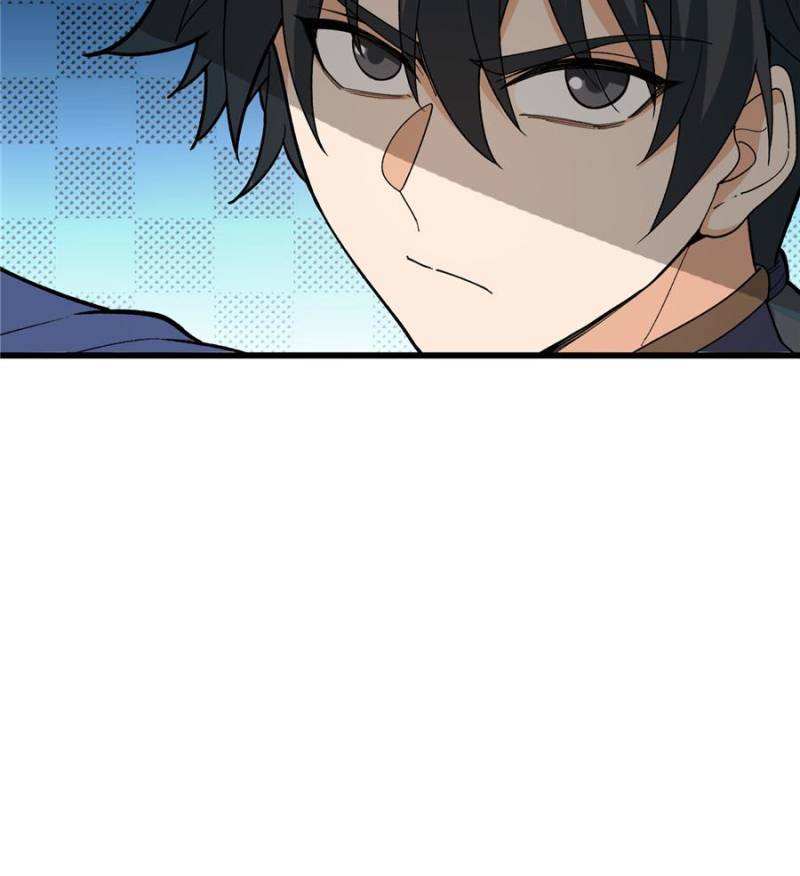 Read My Dragon System ENGLISH Manga Online