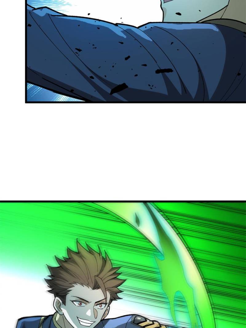 Read My Dragon System ENGLISH Manga Online