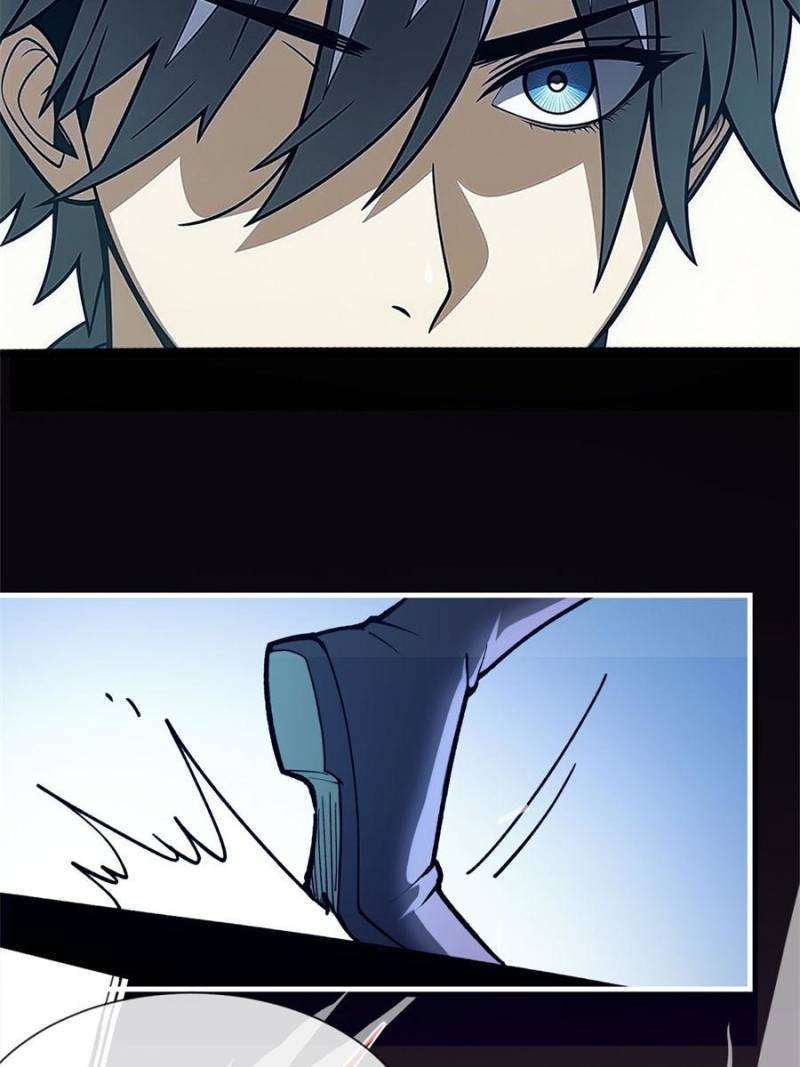 Read My Dragon System ENGLISH Manga Online