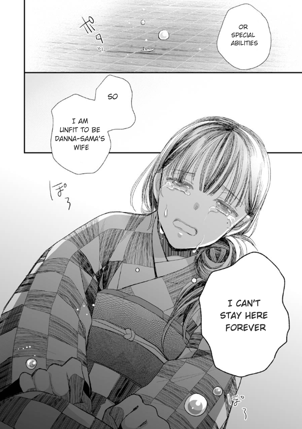 Read My Happy Marriage ENGLISH Manga Online