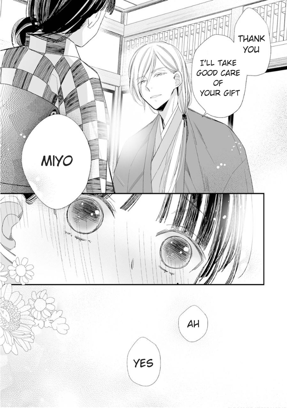 Read My Happy Marriage ENGLISH Manga Online