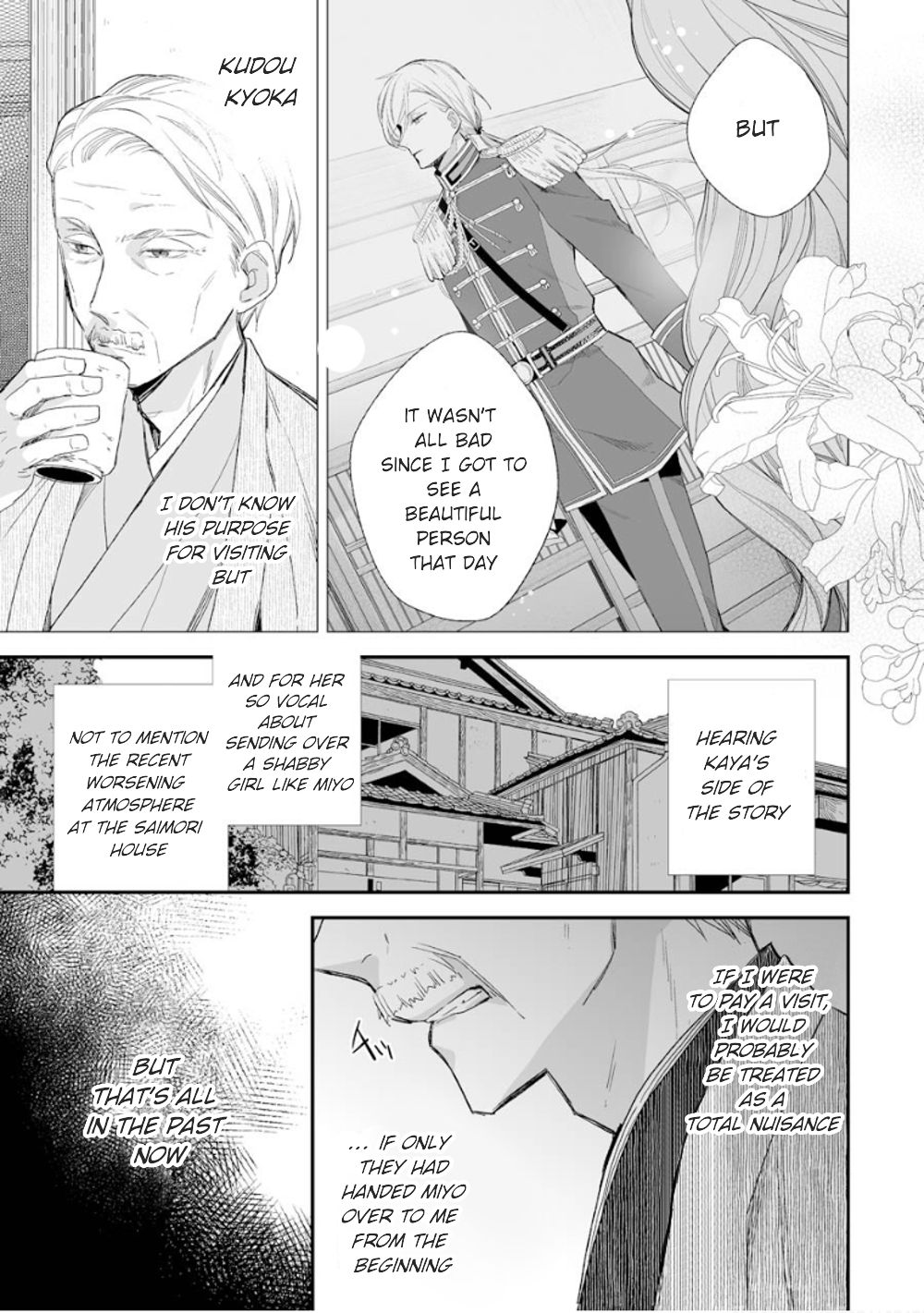 Read My Happy Marriage ENGLISH Manga Online