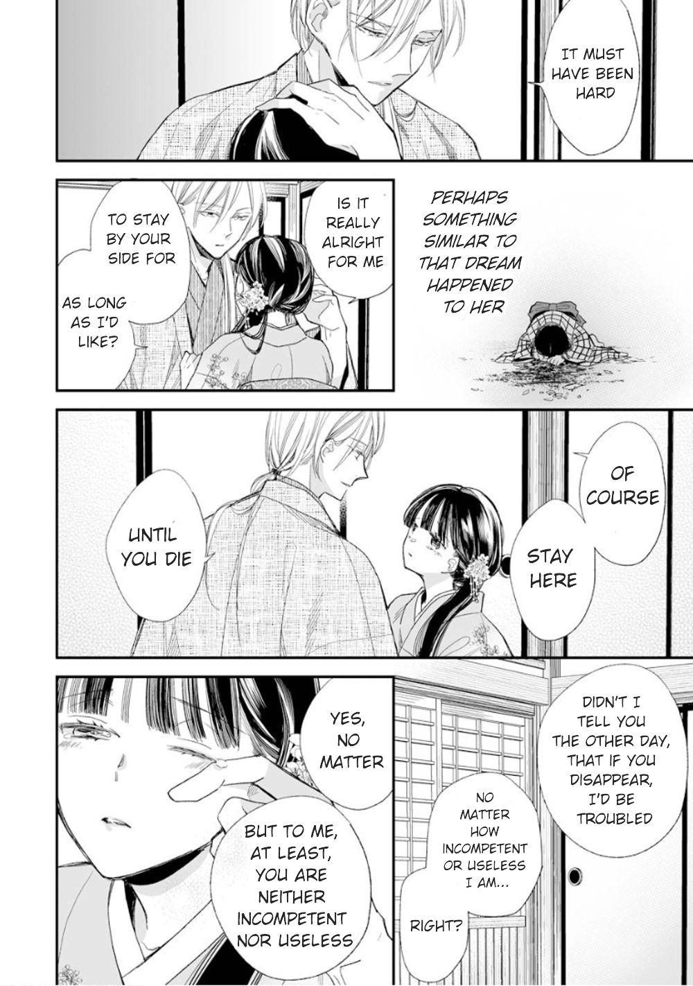 Read My Happy Marriage ENGLISH Manga Online