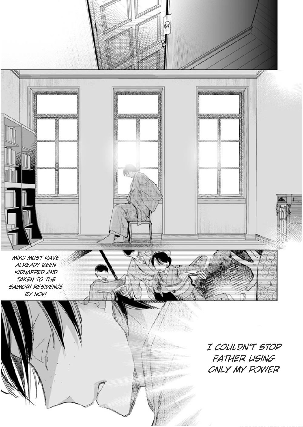 Read My Happy Marriage ENGLISH Manga Online