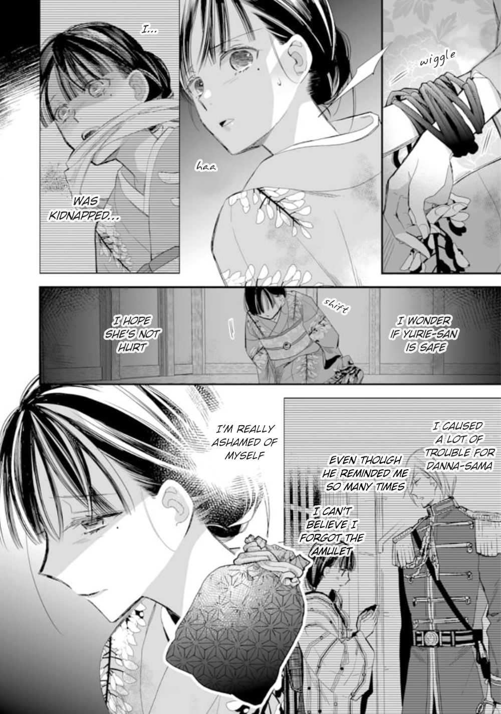 Read My Happy Marriage ENGLISH Manga Online