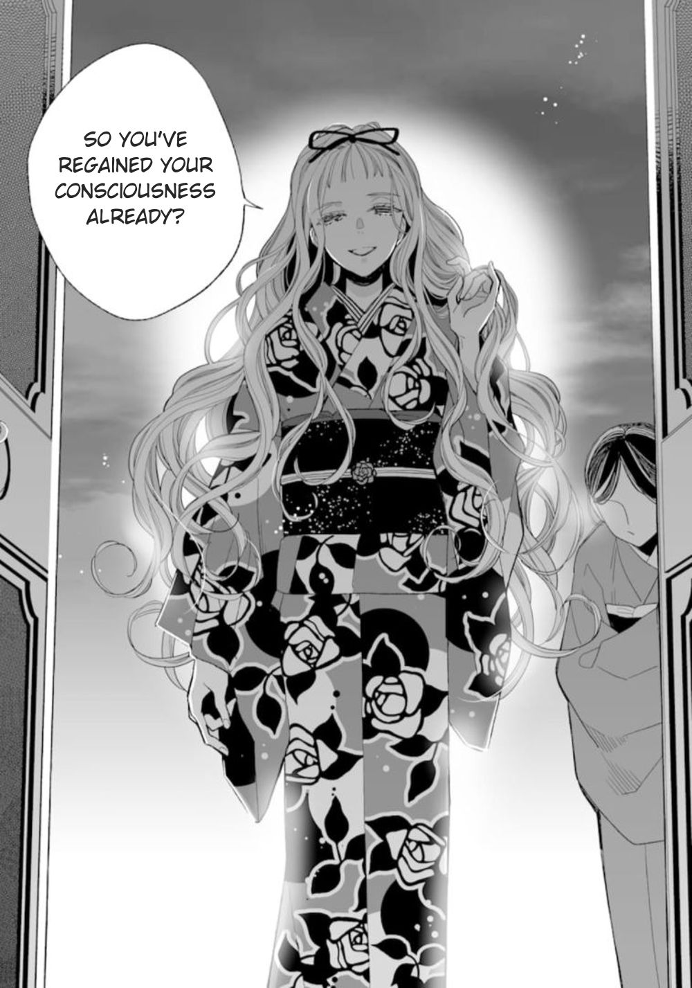 Read My Happy Marriage ENGLISH Manga Online