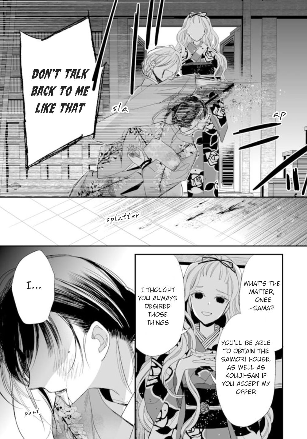 Read My Happy Marriage ENGLISH Manga Online