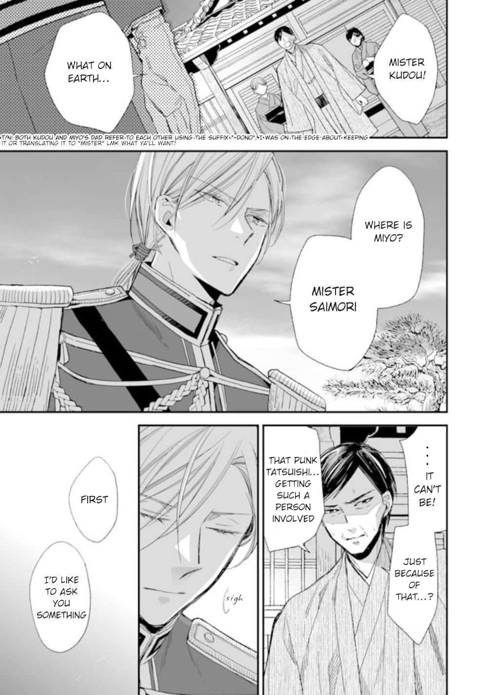 Read My Happy Marriage ENGLISH Manga Online