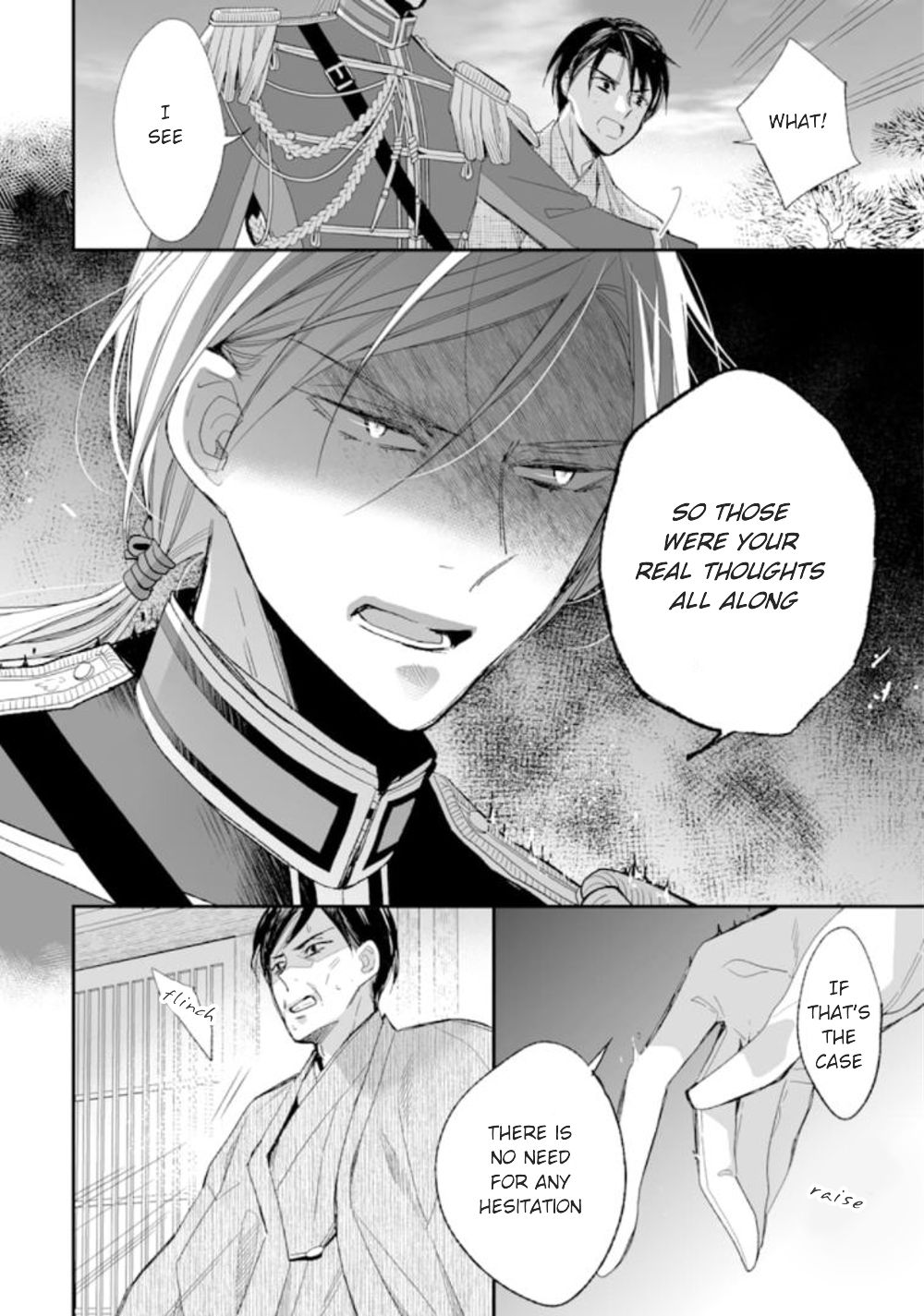 Read My Happy Marriage ENGLISH Manga Online