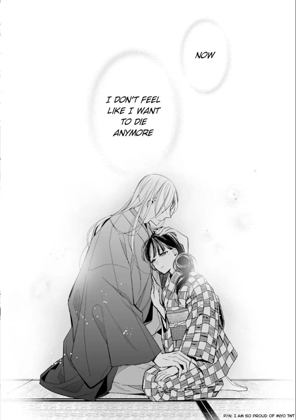 Read My Happy Marriage ENGLISH Manga Online