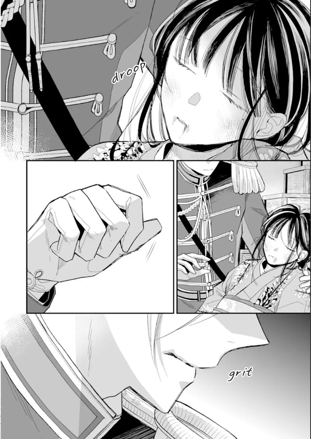 Read My Happy Marriage ENGLISH Manga Online