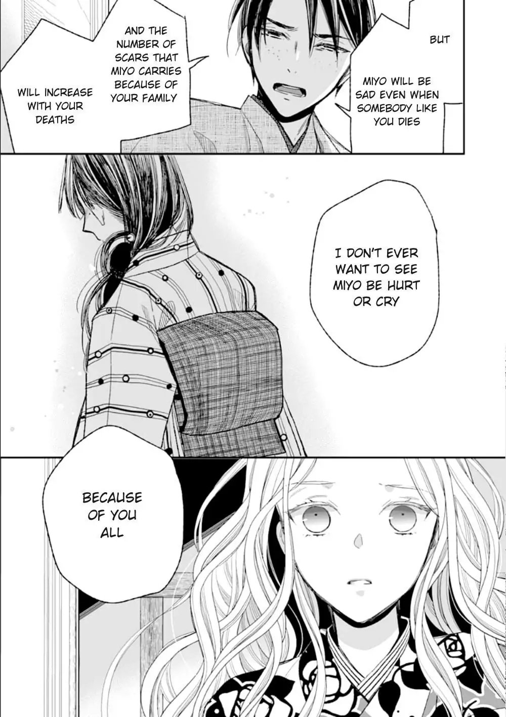 Read My Happy Marriage ENGLISH Manga Online