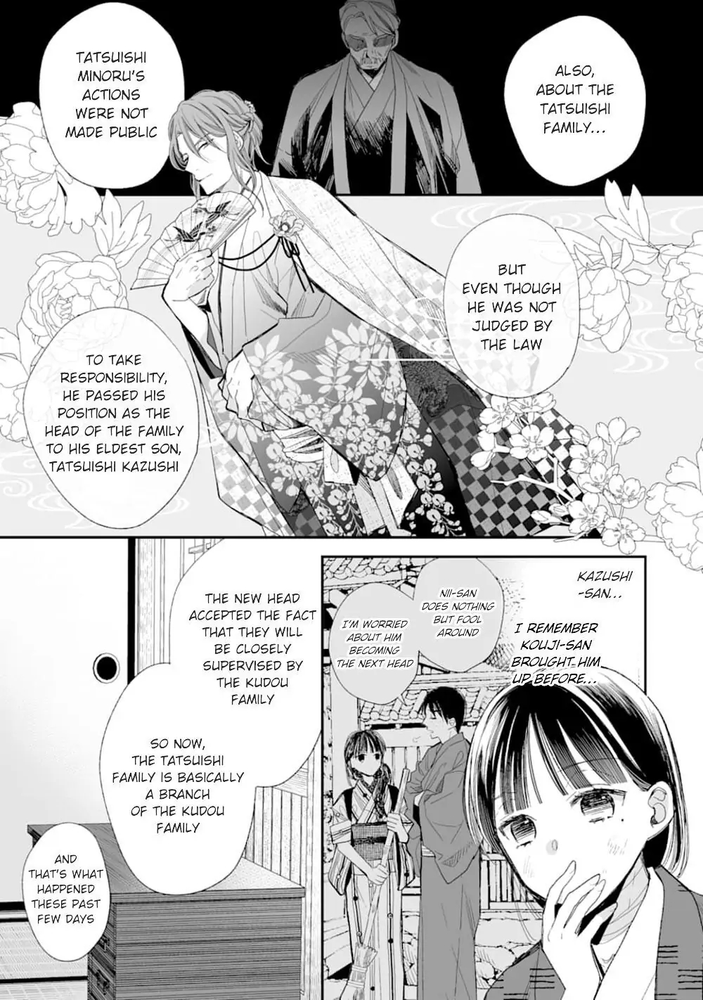 Read My Happy Marriage ENGLISH Manga Online