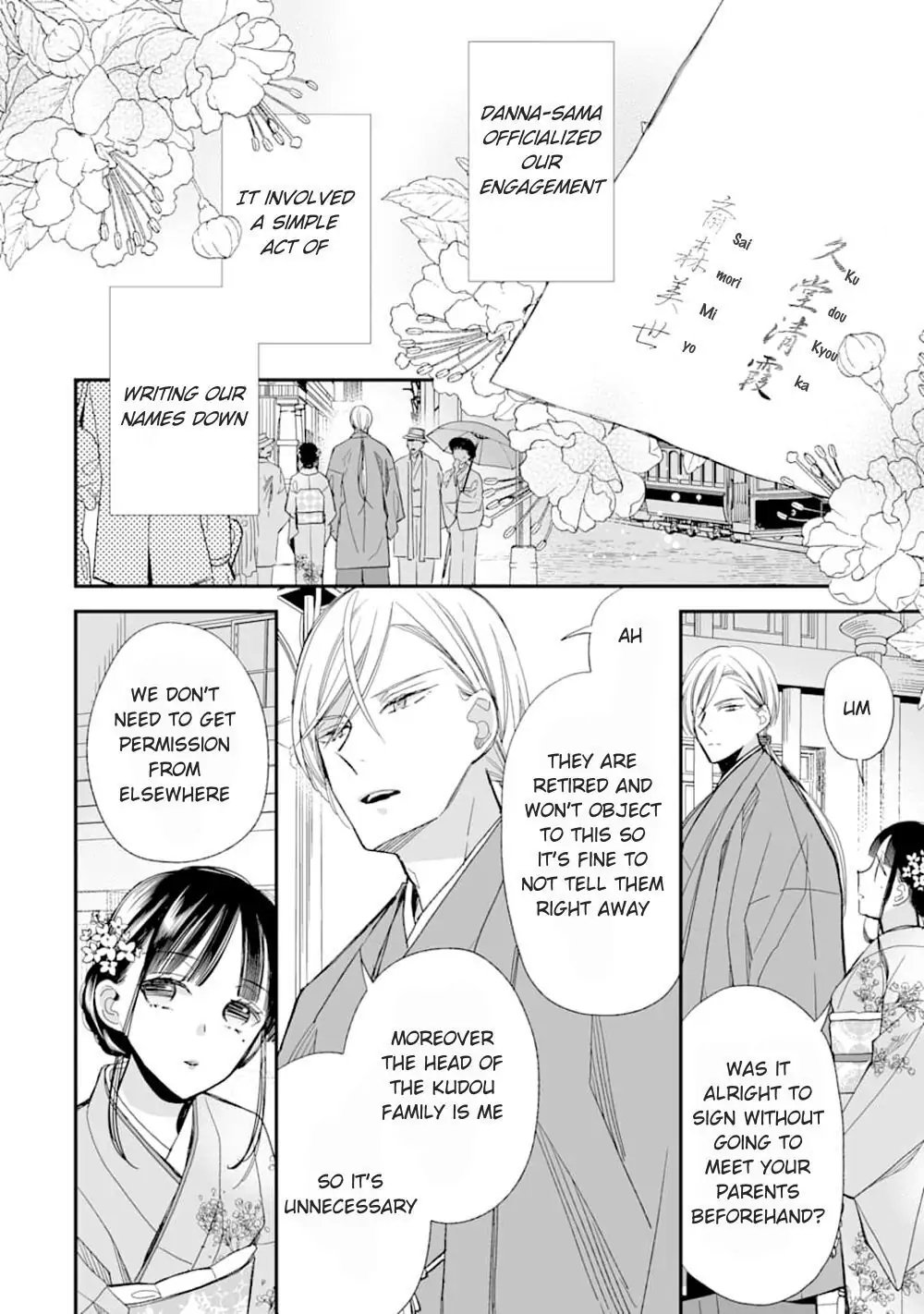 Read My Happy Marriage ENGLISH Manga Online