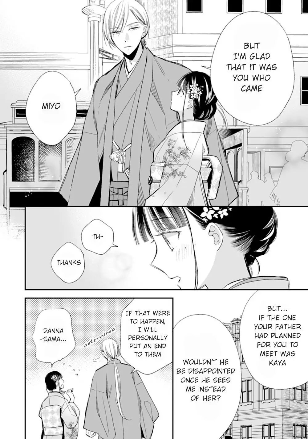 Read My Happy Marriage ENGLISH Manga Online