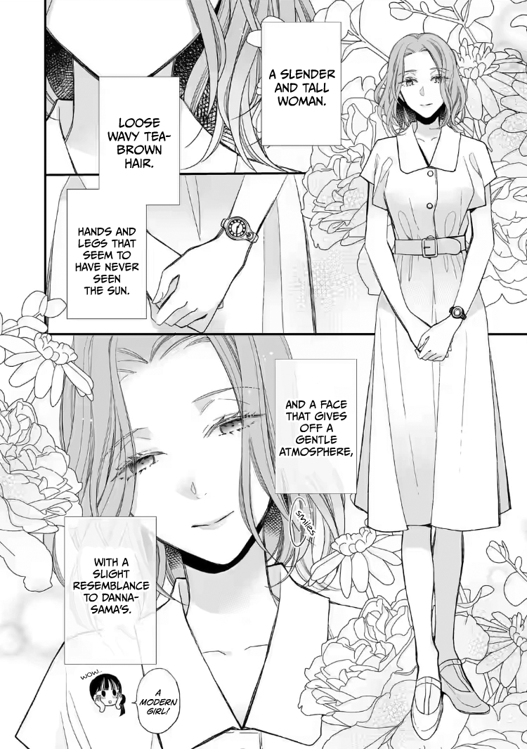 Read My Happy Marriage ENGLISH Manga Online