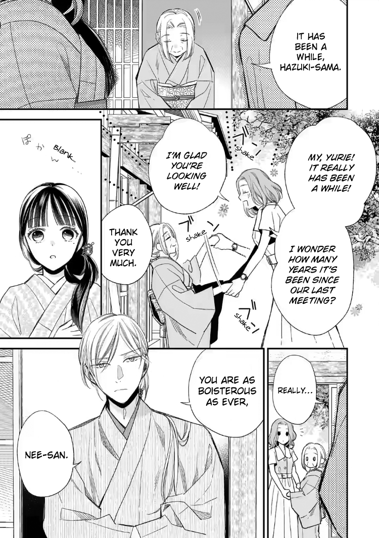 Read My Happy Marriage ENGLISH Manga Online