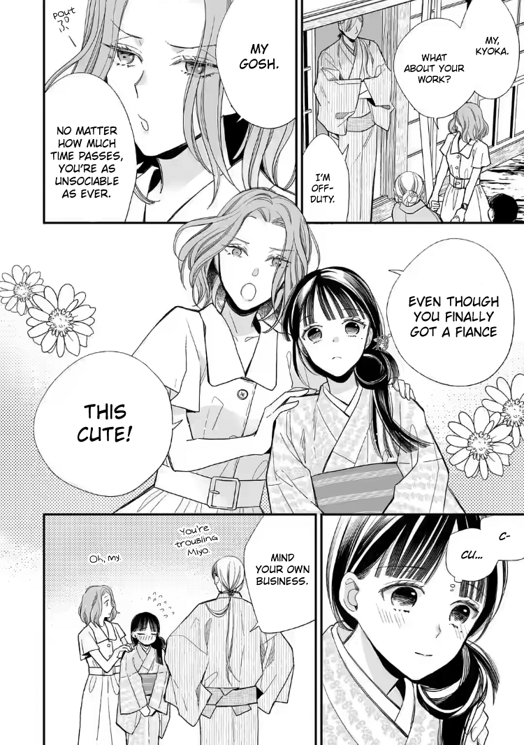 Read My Happy Marriage ENGLISH Manga Online