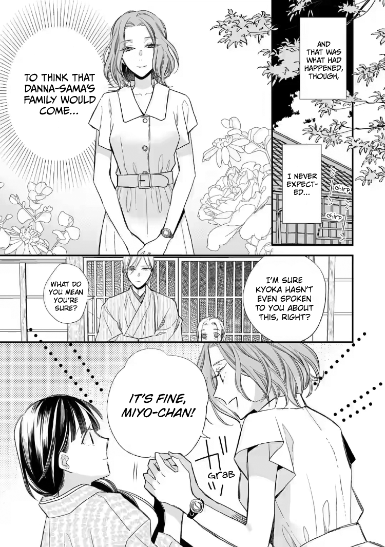 Read My Happy Marriage ENGLISH Manga Online