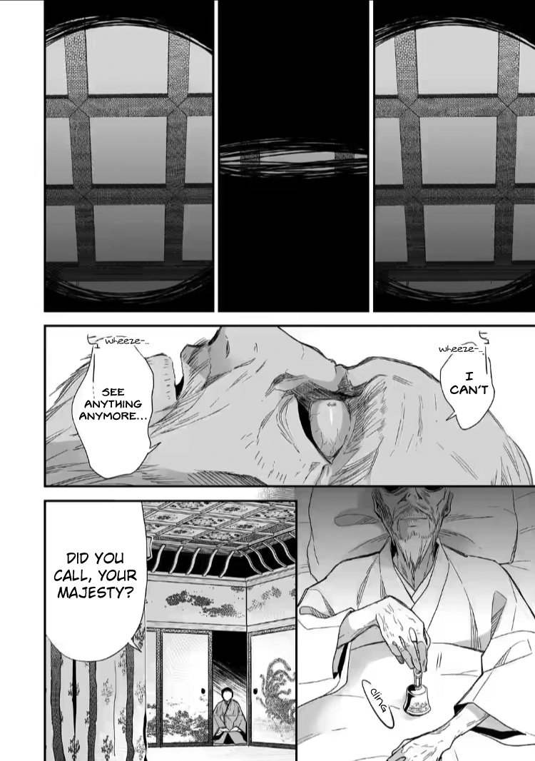 Read My Happy Marriage ENGLISH Manga Online