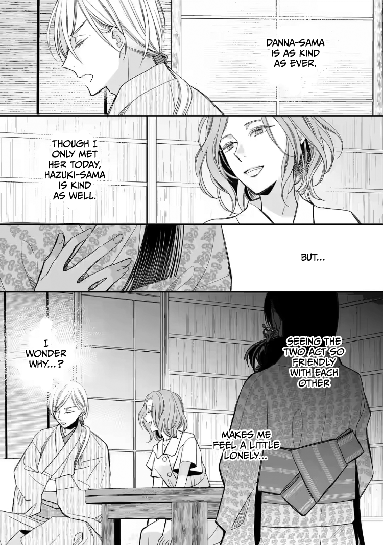 Read My Happy Marriage ENGLISH Manga Online