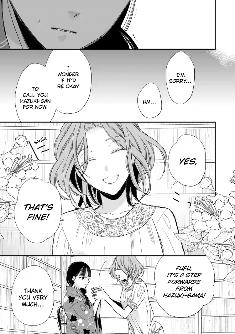 Read My Happy Marriage ENGLISH Manga Online